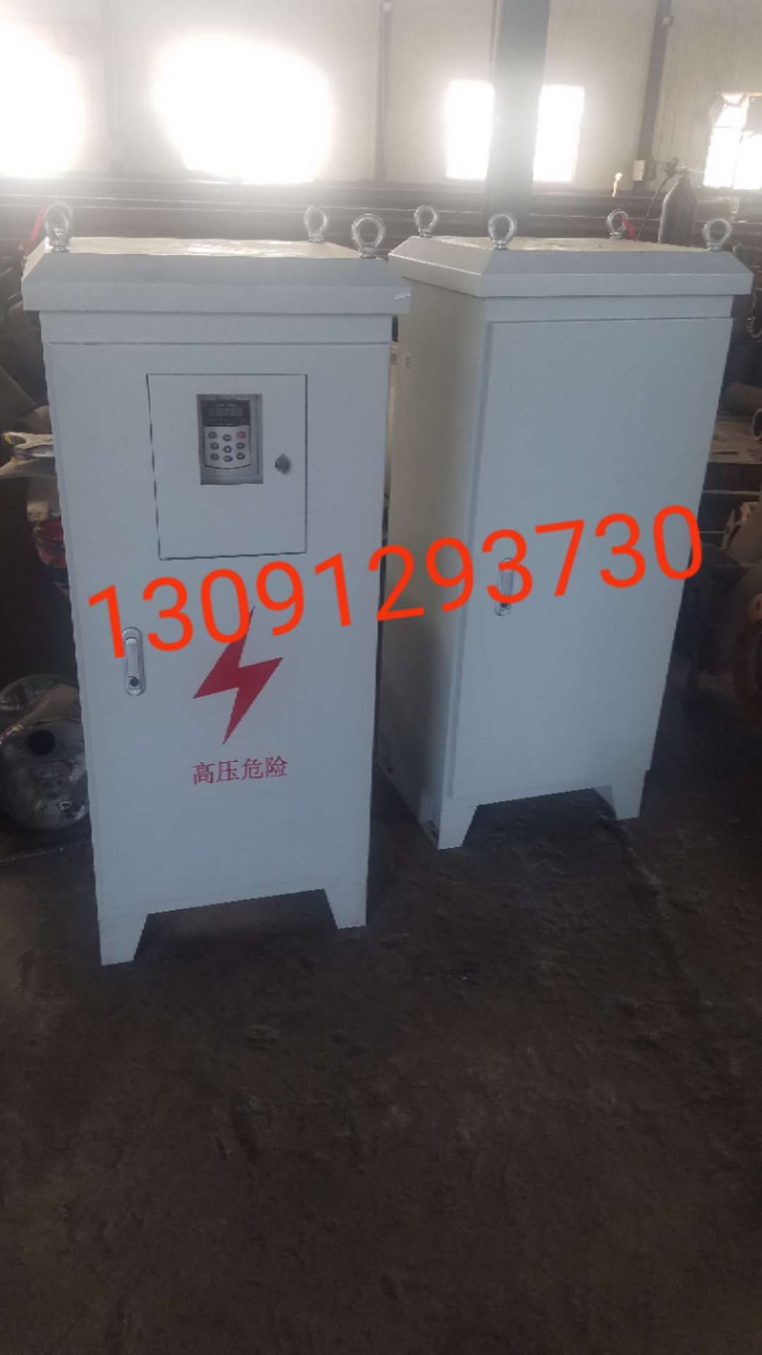 動(dòng)力頭變頻器